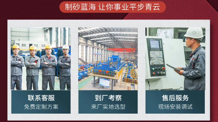 對輥破碎機(jī) 對輥破碎機(jī)