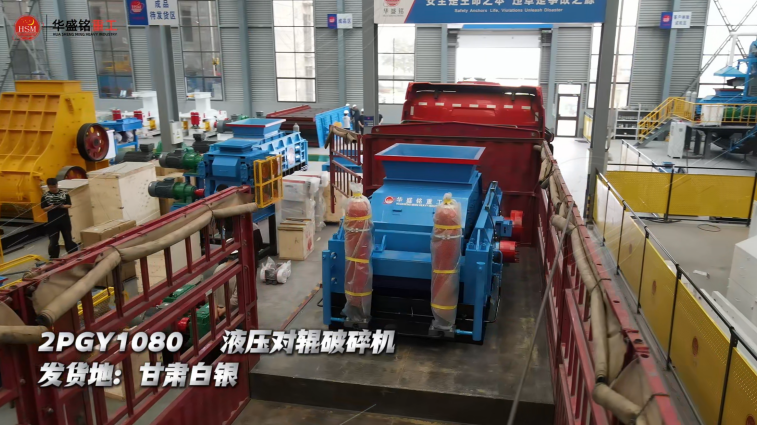 石頭粉碎機(jī)小型粉碎機(jī) 石頭粉碎機(jī)小型粉碎機(jī)