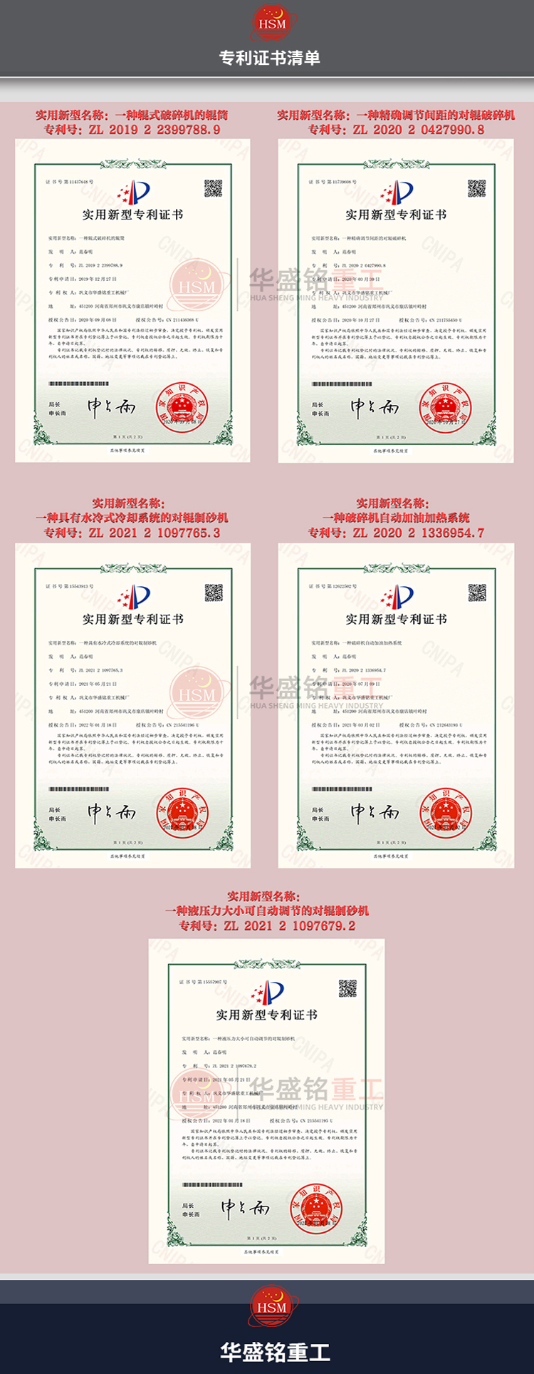 洞渣制砂機(jī)價(jià)格 洞渣制砂機(jī)價(jià)格